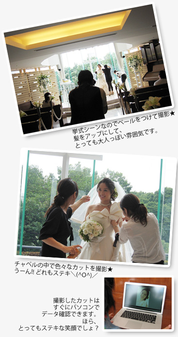 2011冬号[表紙撮影レポート]女優・北乃きいさん