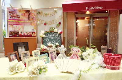 La.Rose Provence/ラ・ローゼ プロヴァンス:写真1