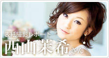 Web版結季祥